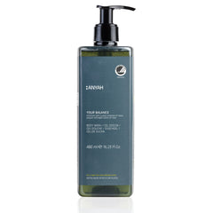 Anyah Body Wash Refillable Bottle - Nordic Ecolabel Certified (480 ml) - 18Pack
