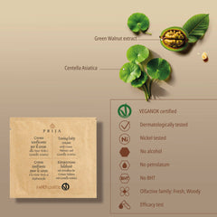 Prija Toning Body Cream With Green Walnuts And Centella Asiatica VEGANOK Certified (6 ml) - 500Pack