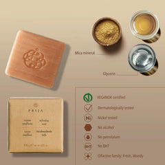 Prija Softening Soap (100 g) - 56Pack