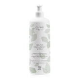 Osmè Abs Ecover For Gentle Hair & Body Wash - 20Pack