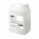 Galimard 1747 Cleansing Gel For Body & Hair (5 L)