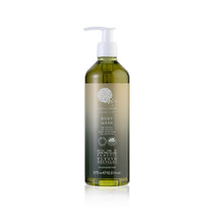 Geneva Green Body Wash With Locked Pump (370 ml) 