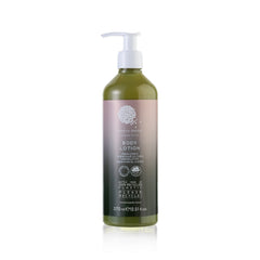 Geneva Green Body Lotion With Locked Pump (370 ml) 